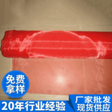 ���a���� �tɫ�^�V���m�W ���ȷ��m�W ���� ���| Ҏ���Rȫ