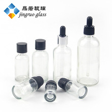 �F؛���� 10-100ml͸������ �ιܾ���ƿ ���Ͳ���ƿ ��ɰԭҺƿ