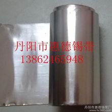 �S��ֱ�N 0.2mm ���a���� �h���o�U  Ҏ����� ���l����