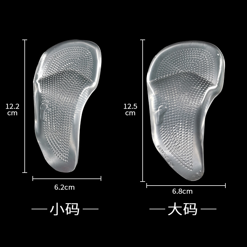 Suministro directo de fábrica pu arco pad soporte pie plano pie alto arco corrección plantilla silicona suave cómodo pad