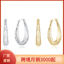 �R����羳SheIn���N3ǧ���Ȧ�W���͹��U�ռ��y���h�Ʒ���lE019