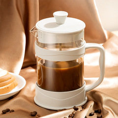 French Press Pot Home French Press Pot Glass Tea Maker Hand Pressed Filter Cup Brewing Cold Brew Pot Hand Brewed Coffee Pot