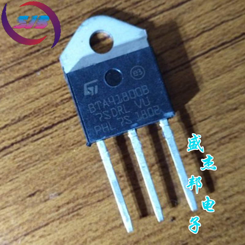 BTA41800B BTA41-800BRG TO-3P 40A双向可控硅全新现货