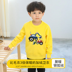 Winter Korean Version Fleece Hooded Sweatshirt for Kids One-piece Fleece Sweatshirt Set Direct Factory Sale for Boys and Girls Warm Base Layer