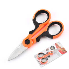 现货不锈钢电工剪  线钳电工剪刀电线槽剪 钓鱼剪刀