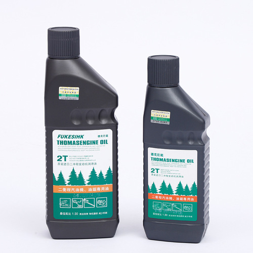 Dekor Giant Garden Machinery Oil Chainsaw Pump Gasoline Engine Lubricant National Standard Two-Stroke Oil 