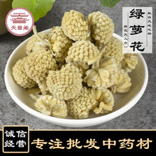 ɢ�b���ؾG�}�����l��؛ ���ݲ� ���ͻ� �ؾG�}�� һ�����lѩ����