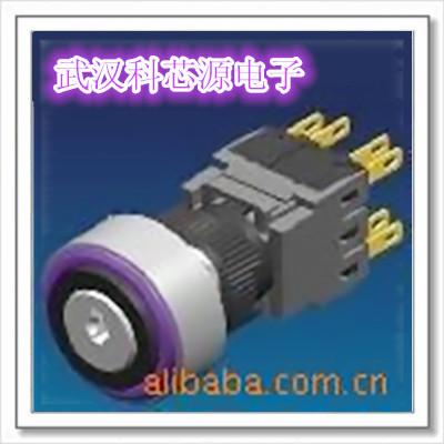 JHM16-64S1 钥匙开关 经久耐用 JHK16-221