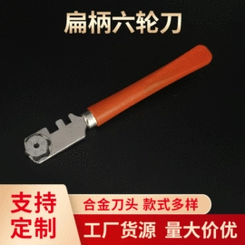 玻璃刀;其他匠作工具;金刚石工具