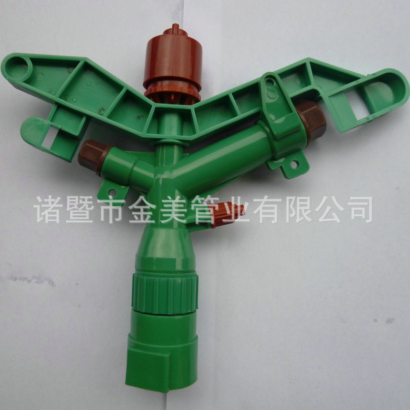 1寸塑料旋转式喷头 草地自动洒水喷头 360度自动旋转喷头自动浇水