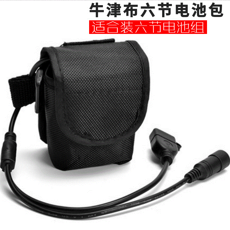 厂家现货电池套 加厚EVA牛津电池袋 户外便携六节18650电池包