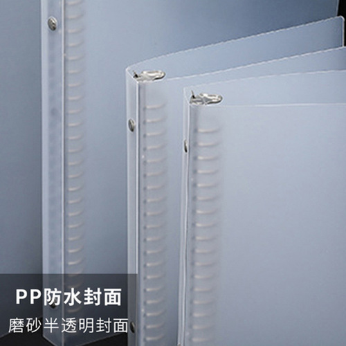 pp transparent folder multifunctional office a4 binder b6 student test paper folder folder wholesale large quantity