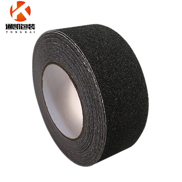 黑色磨砂PVC防滑胶带 耐磨防水金属表面楼梯商店医院警示防滑贴