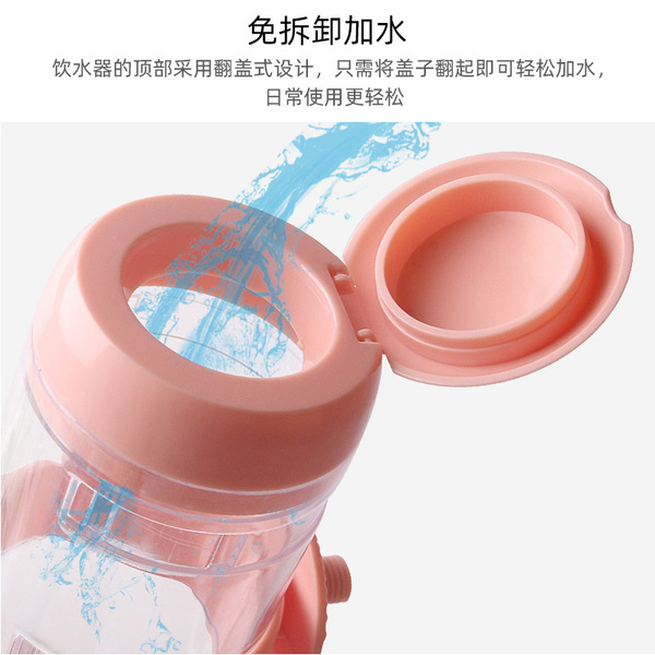 New pet drink water heater hanging water cup dog cage suspension…
