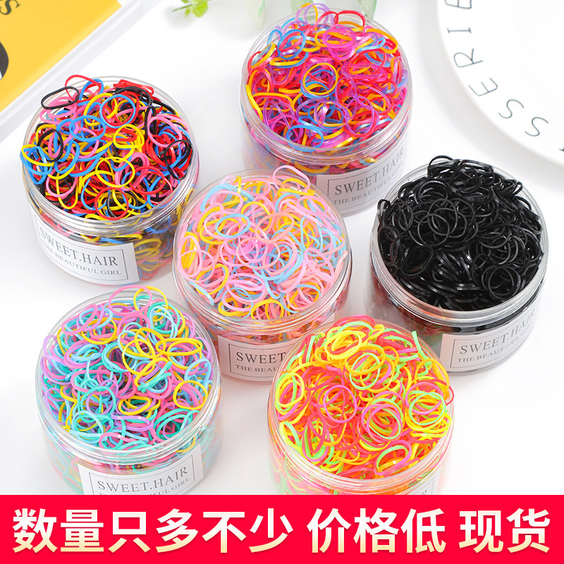 Small rubber band women's hair disposable rubber band black high elastic hair band children's hair rope hair accessories