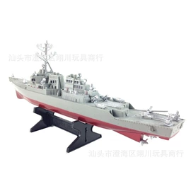 军事模型;航海模型;积木类