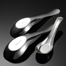 埃恩304不锈钢平底勺薄款可立镜面抛光多规格实用船头勺中式餐具