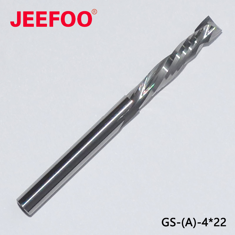 4*22 双刃复合刃铣刀|雕刻机刀具|雕刻刀|广告雕刻刀