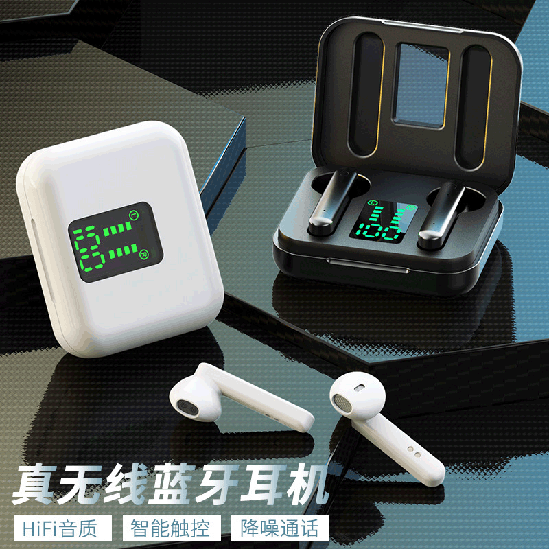 X15Tws True Wireless Bluetooth Earphones 5.1 with Digital Display, Heavy Bass, Suitable for Mobile Phones, Sports, Cross-Border Private Model Earbuds