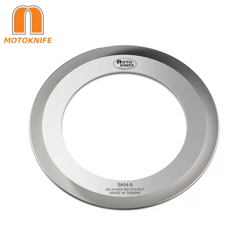 台湾友聚圆刀片motoknife弧形刀片气动剪切刀片分切机圆刀片厂家