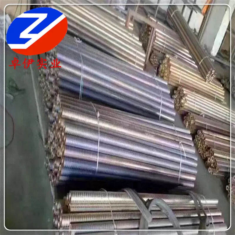 供应C87800硅黄铜棒 C87900铜合金  美标铜材 规格齐全