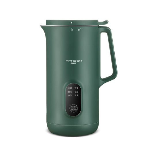 Ruiben mini soy milk machine household filter-free mixing and juicing multi-functional food supplement cooking broken wall soy milk machine gift