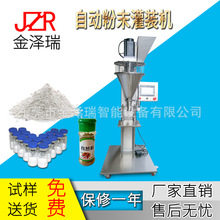 ���ȷ������Ƿ۵��׷����̷۹��b�C����C���b�C���C