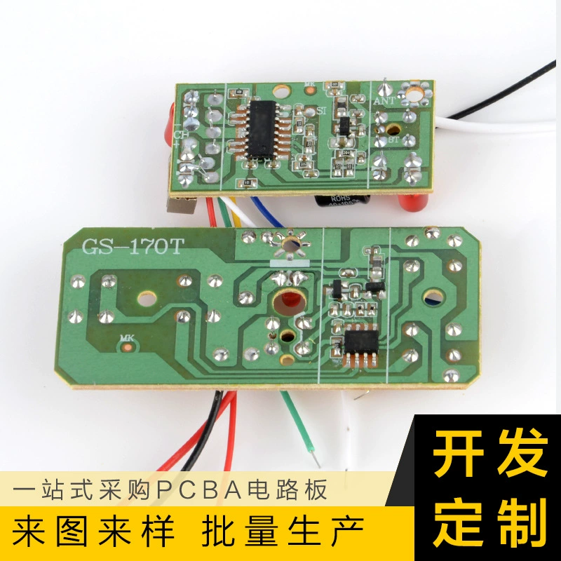 27 м/40 м четырехсторонний модуль дистанционного управления, передающая плата, приемная плата, дистанционное управление автомобиля, печатная плата дистанционного управления, разработка решения