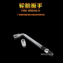 �����l݆̥������s������Ͳ�������޹���݆̥�քӟ����͏��^����