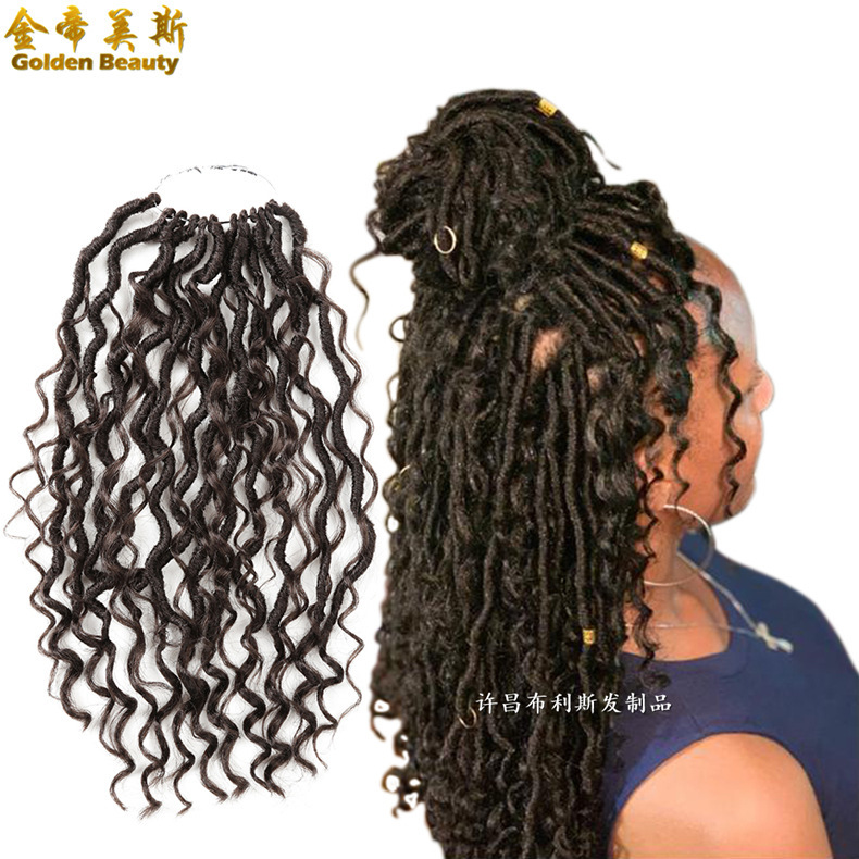 Cross-border wig women's European and American long curly hair African women's wig chemical fiber hair crochet hair river loc