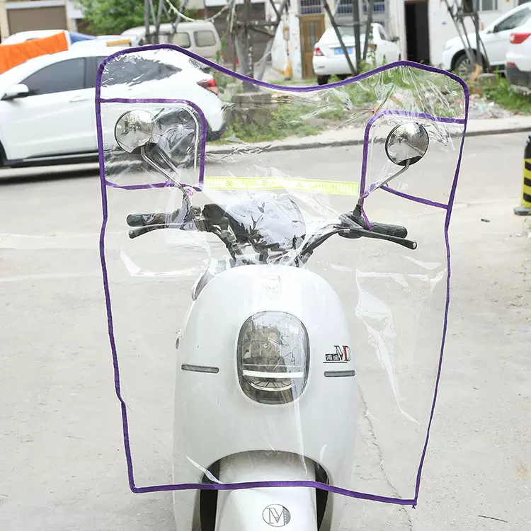 厂家专业供应电动车防晒挡风电动车挡风板防雨板pvc塑料挡板现货