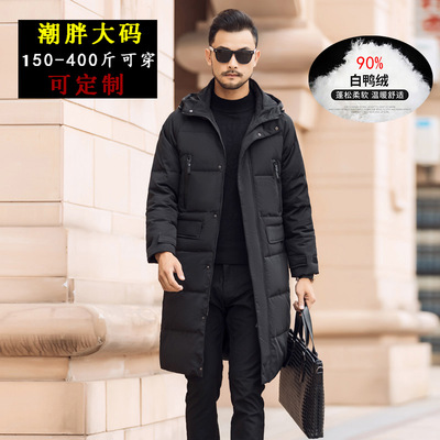 The fat Down Jackets Add fertilizer XL Outsize 400 Overknee Mid length version Duck coat On behalf of
