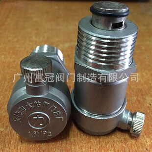 ��������վ���� ���P��Ԅ��Ś��y ���ݼy��ʽ�����Ś��y