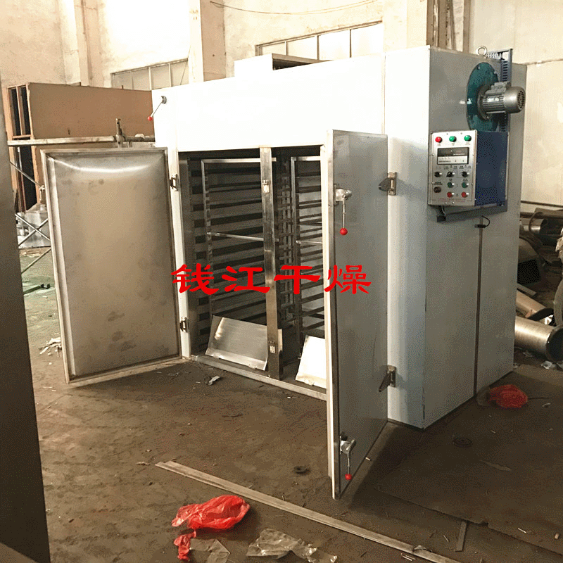 紫菜烘干机 玉米干燥机 椰子槟榔干燥箱 天麻柠檬片烘干机