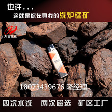 ��������i�V�S�ҹ���ϴ�t��ԭ�i�Vʯ ϴ�t�i �i�Vʯ ˮϴ�i�Vʯ