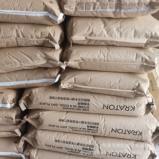 Used for Shoe Materials, Easy-coloring, Low-temperature Nature of Excellent Times, DX415JS, Japanese Shiteng SBS