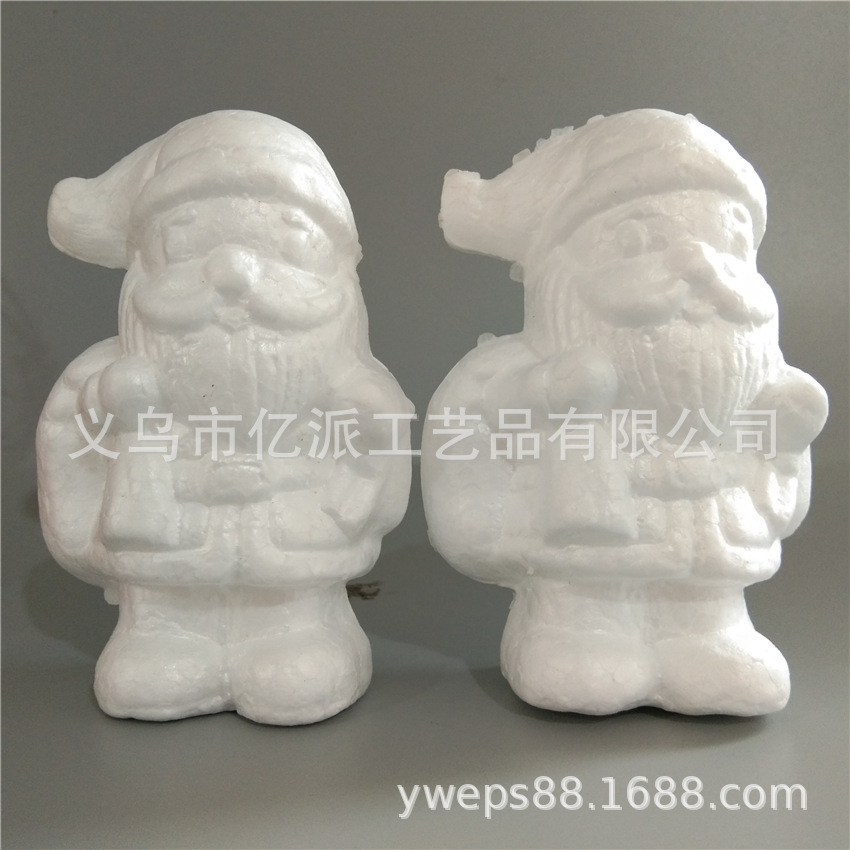 泡沫球圣诞泡沫装饰品（圣诞老人12cm 白胚）EPS背包圣诞老人直销