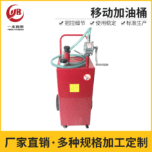 30GPM�Ƅ�����Ͱ ܇�췿����Ͱ  ���\����Ͱ 35GPM �Ƅ�����܇