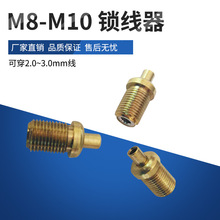 �����i�������~�p�� LED������䓽z�K������ ���������^M8 M10