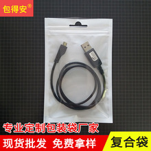 �F؛���Ĥ�Է����ɫ��͸���ꖹǴ��Ʒ���b�ͺϴ���������