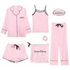 Fuchsia set, 7 pieces
