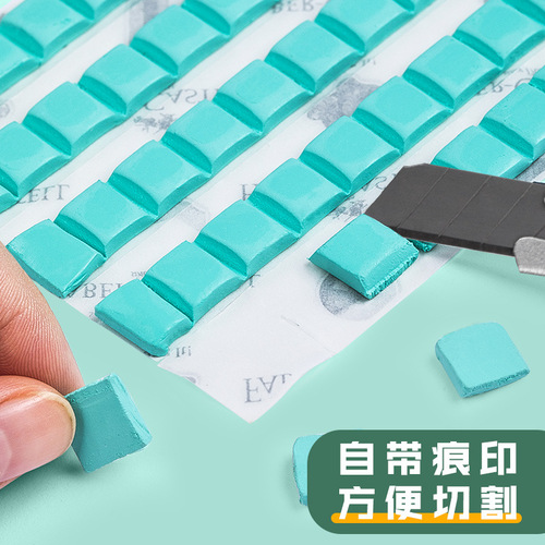 Faber-Castell Clay 75g/50g Blue/White Nail-free Glue Car Fixing Supplies Photo Double-Sided Adhesive Wholesale