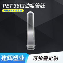 �¿�yƷƿ�߹���ƿ�� 18�� 20����24��28��32����ϴ��Һƿƿ��