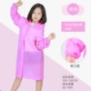 Pink girdle thickened version