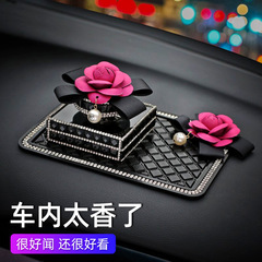 Car air freshener with long-lasting light fragrance, high-end car fragrance, car air freshener ornament, car accessory, car decoration item