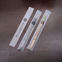 �麣���b���S���lĥɰ�̰ן��ڴ��_��˺�����ɶ����߷��b��