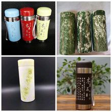 �S��ֱ�N��Ȼ��ʯ�豭�ϰ屭��ɽ���{����ľ�~ʯ�����񱭶YƷ��؛