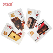 ���T���������y����ϵ�yܛ���ײ�����vip���e�ֿ��F�e��PVC������