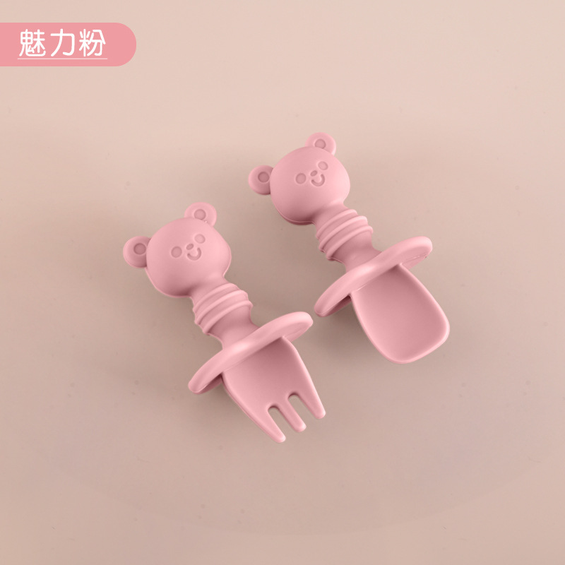 북유럽 파우더 포크 스푼 보관 박스