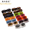 Human head, sunglasses, trend glasses solar-powered suitable for men and women, new collection, European style